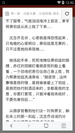 开云综合官网